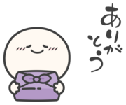 ２０２４年もう一つのチャレンジと感謝